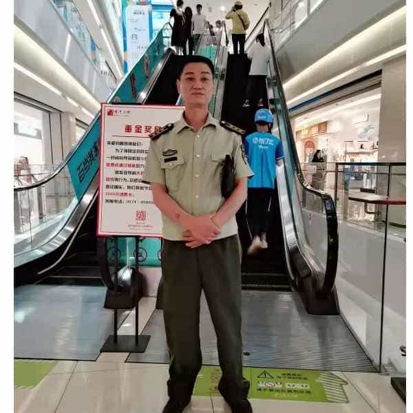 五指山征婚相亲网