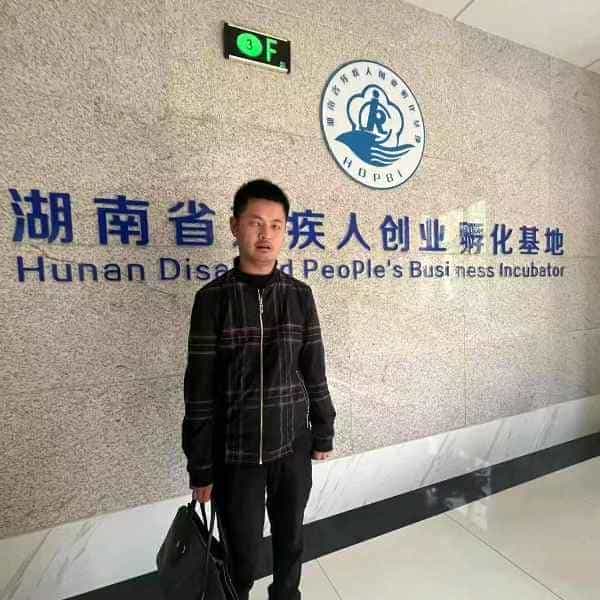 湖南35岁单身帅哥真诚找对象-五指山征婚相亲网