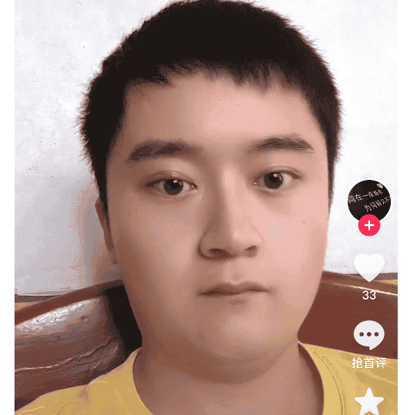湖南27岁单身帅哥真诚找对象-五指山征婚相亲网