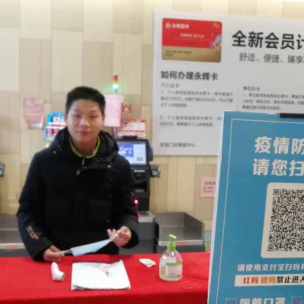 安徽27岁单身帅哥真诚找对象-五指山征婚相亲网