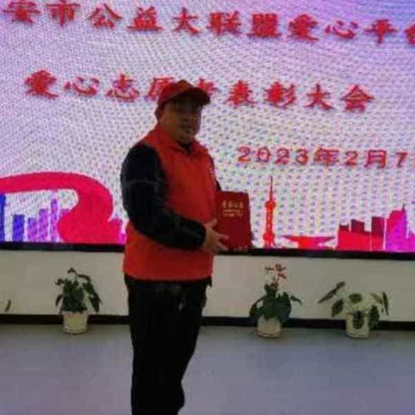 五指山征婚相亲网