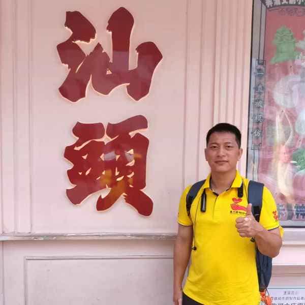 五指山征婚相亲网