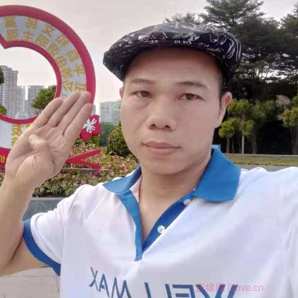 广东49岁单身帅哥真诚找对象-五指山征婚相亲网
