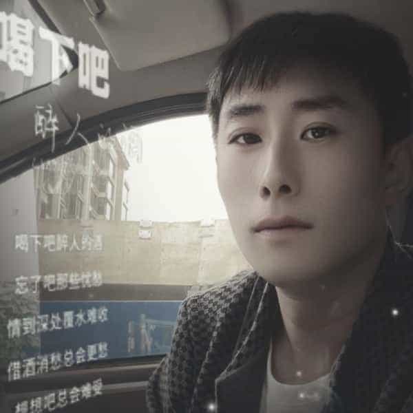 五指山征婚相亲网