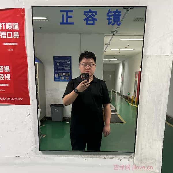 五指山征婚相亲网