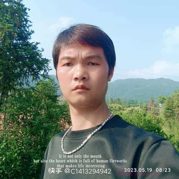 五指山征婚相亲网
