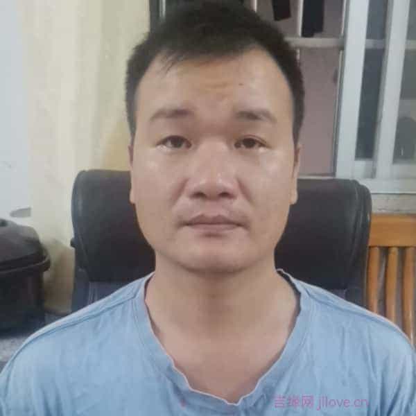 五指山征婚相亲网