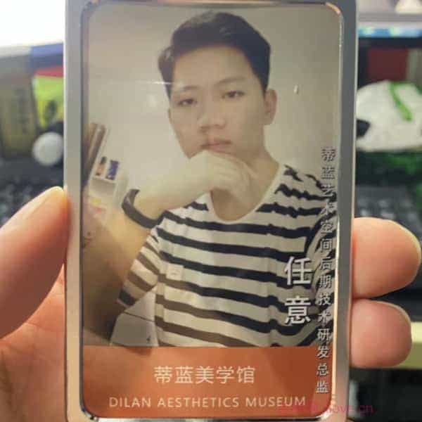五指山征婚相亲网