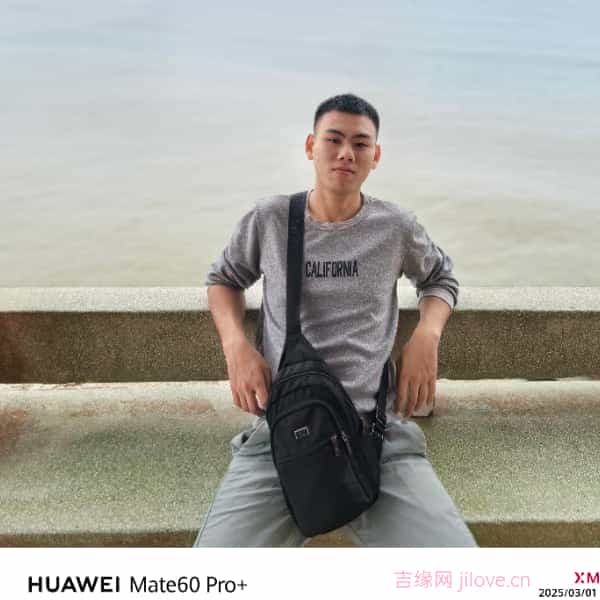 五指山征婚相亲网