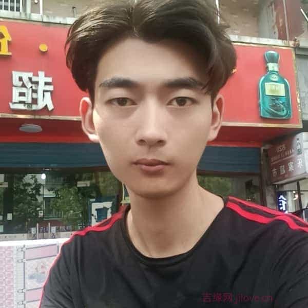 五指山征婚相亲网