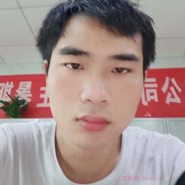 五指山征婚相亲网