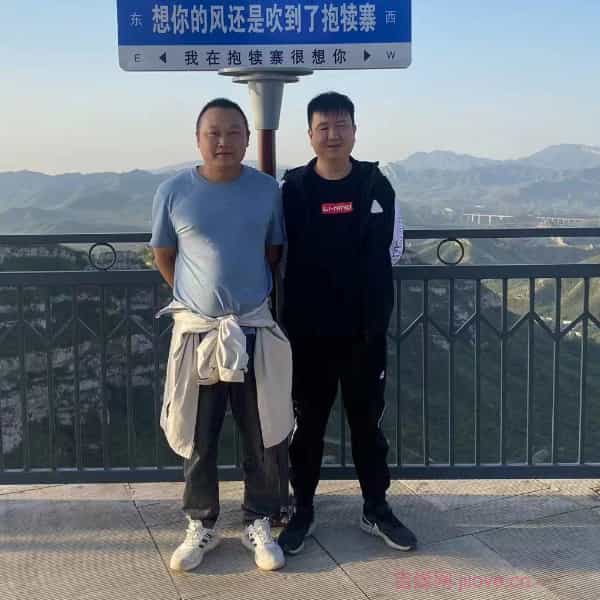 五指山征婚相亲网