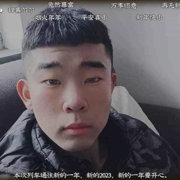 21岁岁河北单身帅哥 - 五指山吉缘网