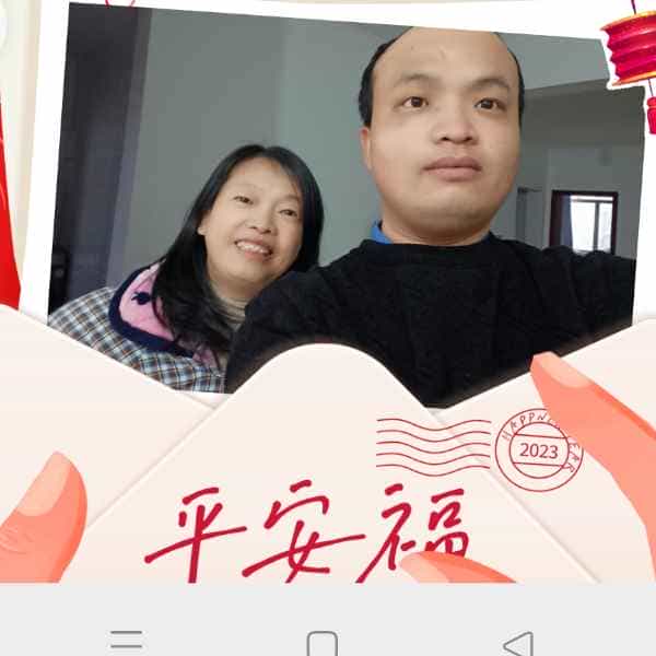34岁岁湖北单身帅哥 - 五指山吉缘网