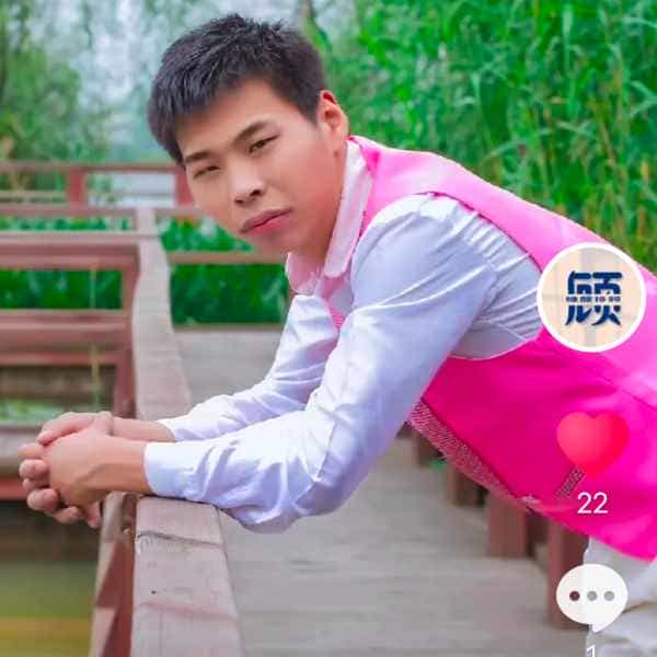 36岁岁江苏单身帅哥 - 五指山吉缘网