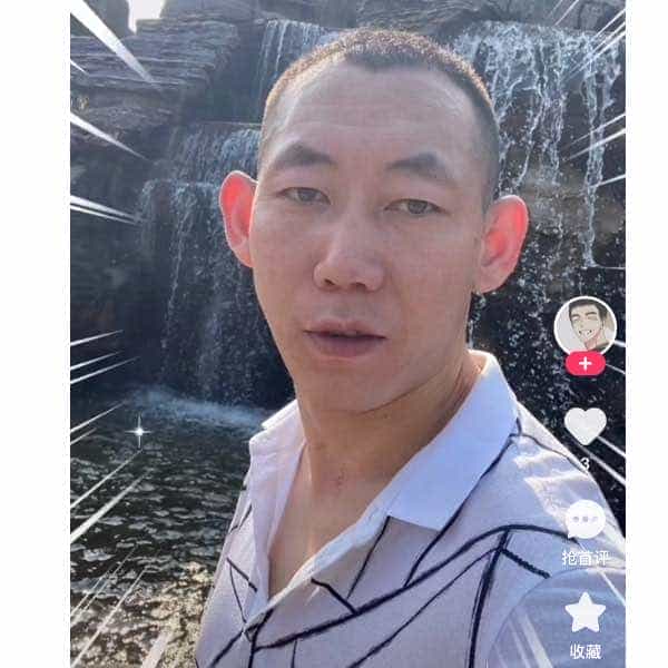 34岁岁内蒙古单身帅哥 - 五指山吉缘网