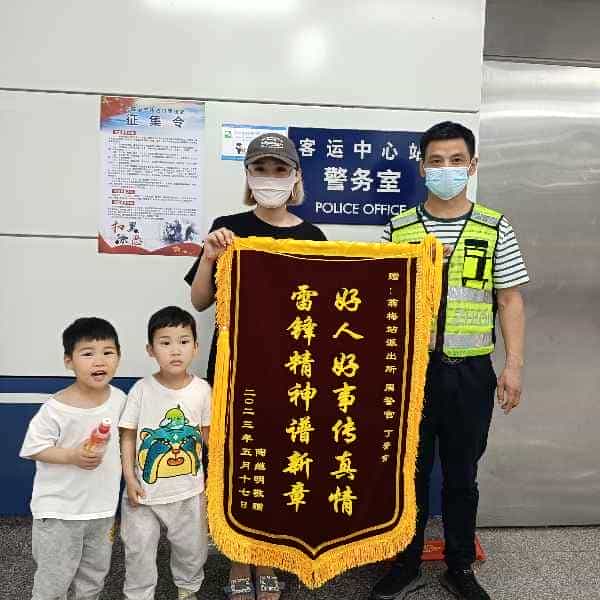 43岁岁安徽单身帅哥 - 五指山吉缘网