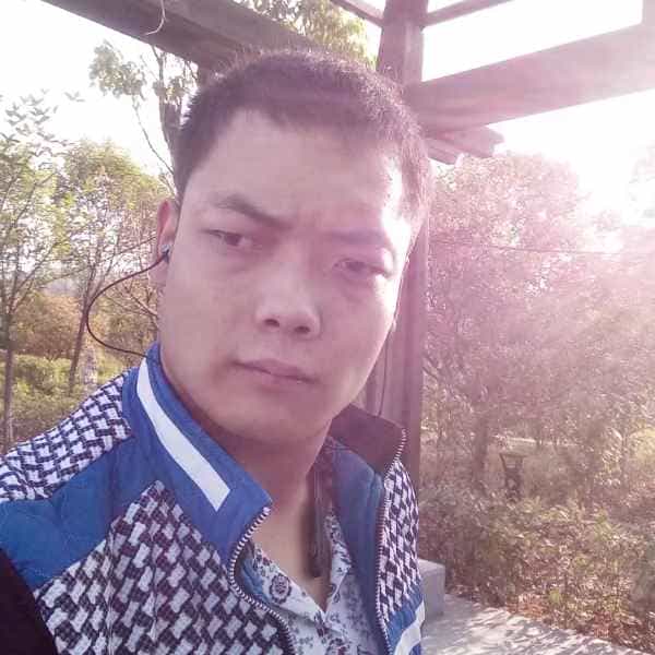 32岁岁陕西单身帅哥 - 五指山吉缘网