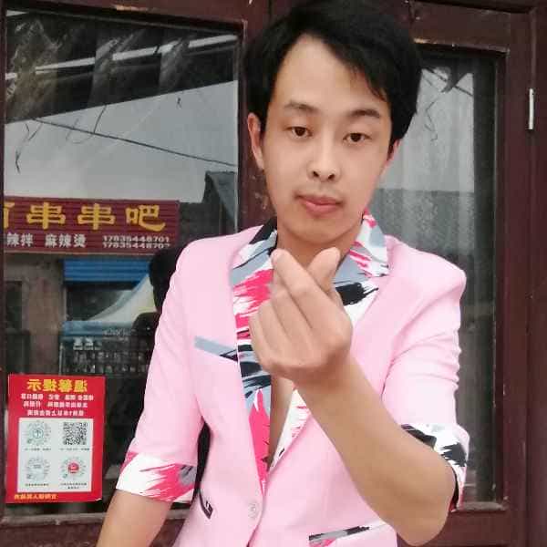 30岁岁山西单身帅哥 - 五指山吉缘网