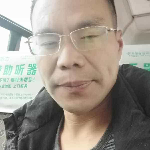 43岁岁四川单身帅哥 - 五指山吉缘网