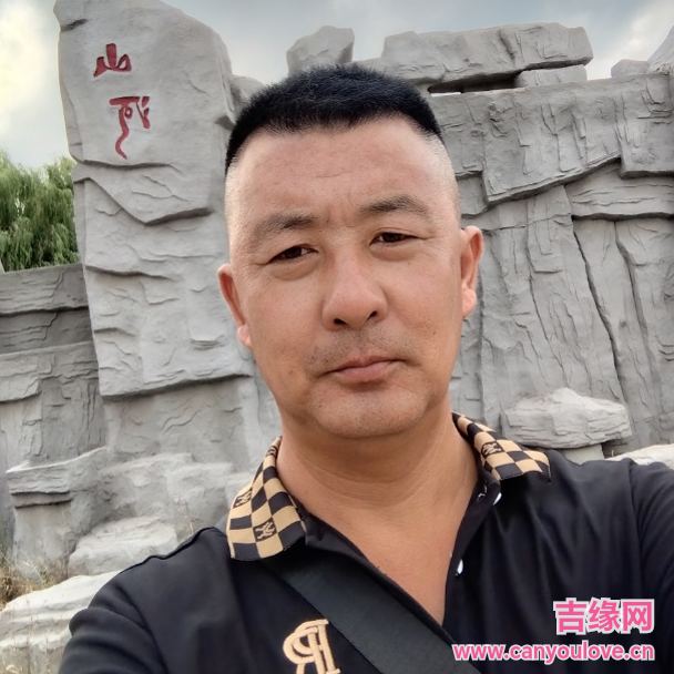 44岁岁辽宁单身帅哥 - 五指山吉缘网