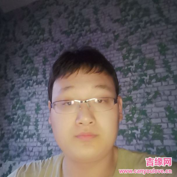 29岁岁甘肃单身帅哥 - 五指山吉缘网