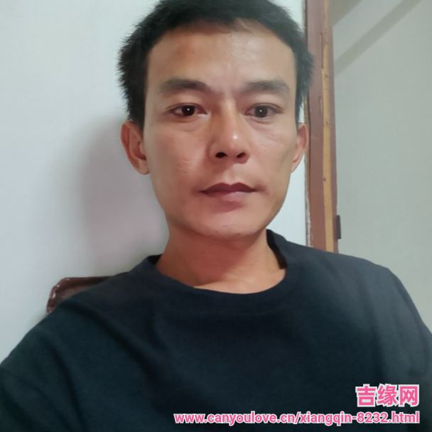 38岁岁广东单身帅哥 - 五指山吉缘网