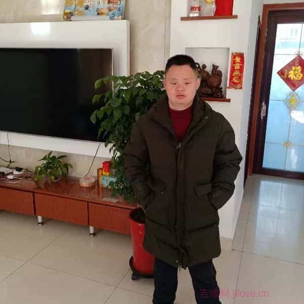 29岁岁江苏单身帅哥 - 五指山吉缘网