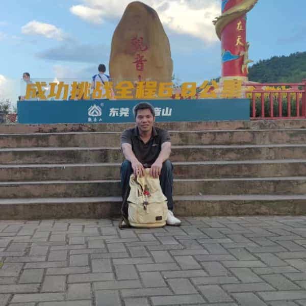 39岁岁广东单身帅哥 - 五指山吉缘网