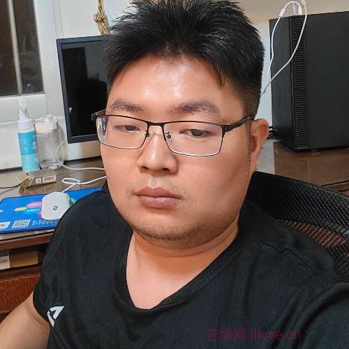 32岁岁广东单身帅哥 - 五指山吉缘网