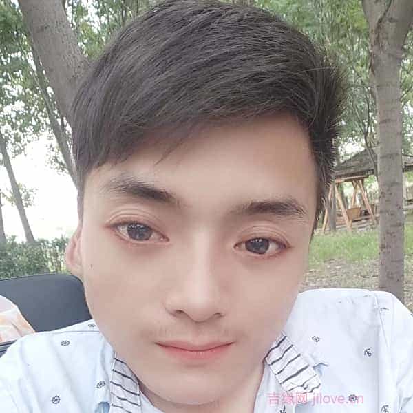 31岁岁河南单身帅哥 - 五指山吉缘网