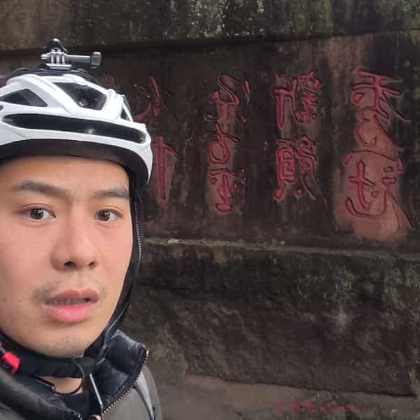 32岁岁四川单身帅哥 - 五指山吉缘网