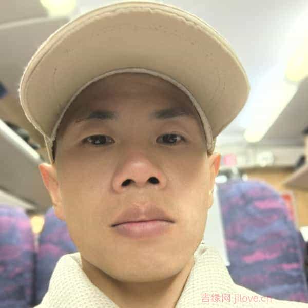 35岁岁福建单身帅哥 - 五指山吉缘网