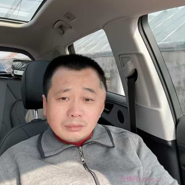 36岁岁辽宁单身帅哥 - 五指山吉缘网