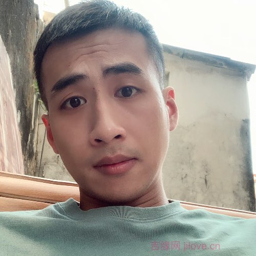 32岁岁广东单身帅哥 - 五指山吉缘网