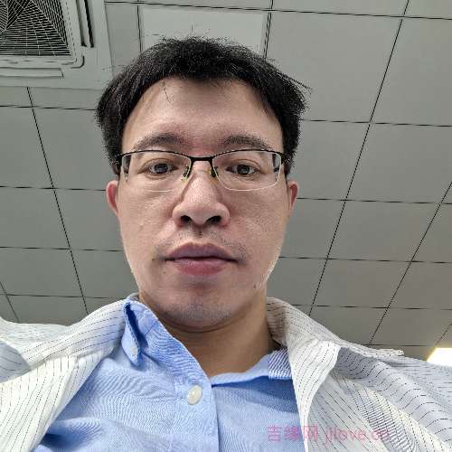 38岁岁广东单身帅哥 - 五指山吉缘网