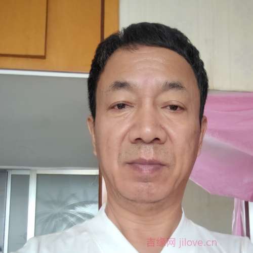60岁岁辽宁单身帅哥 - 五指山吉缘网
